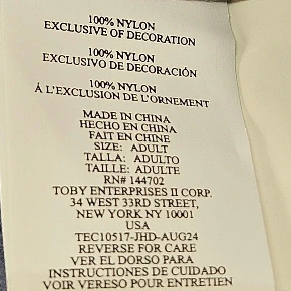 Possibilities, Toby Beige Fuzzy Knit Beanie Hat Women's Warm Winter Fall Fashion - Picture 7 of 7